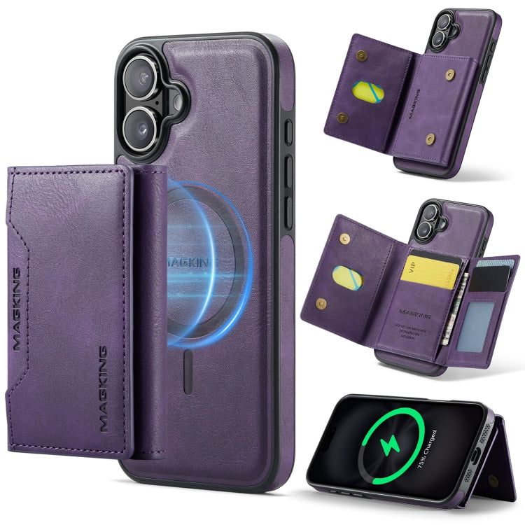 MAGKING K2 Series MagSafe RFID Card Bag Detachable Phone Case, For iPhone 16, For iPhone 15 Pro Max, For iPhone 15 Pro, For iPhone 14 Plus