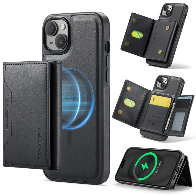MAGKING K2 Series MagSafe RFID Card Bag Detachable Phone Case, For iPhone 13 Pro, For iPhone 13, For iPhone 12 / 12 Pro, For iPhone 12 Pro Max