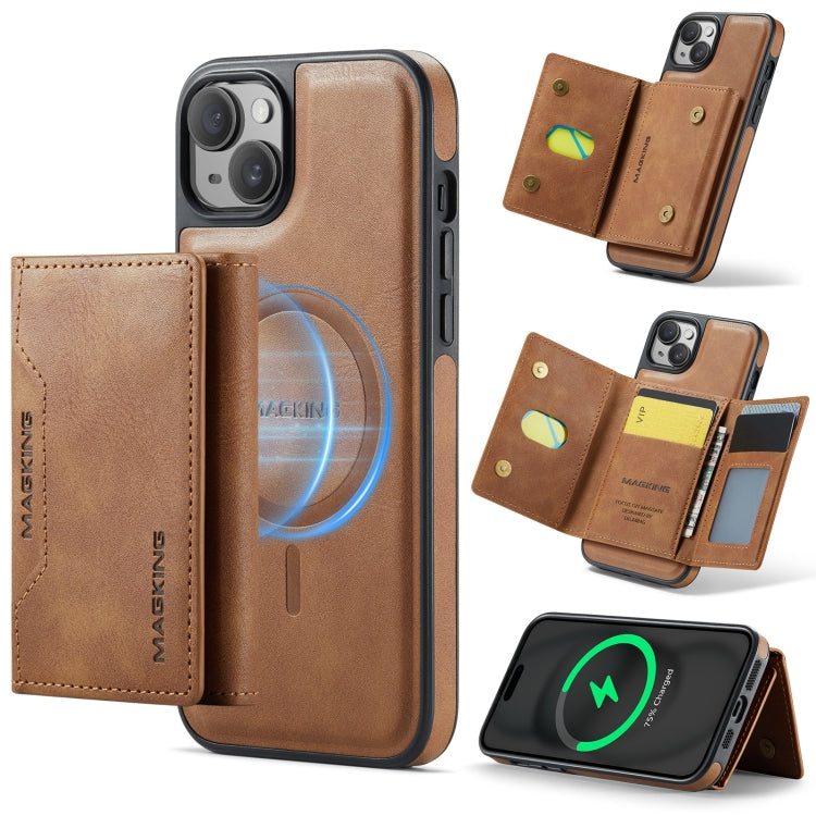 MAGKING K2 Series MagSafe RFID Card Bag Detachable Phone Case, For iPhone 14, For iPhone 14 Pro, For iPhone 14 Pro Max, For iPhone 13 Pro Max