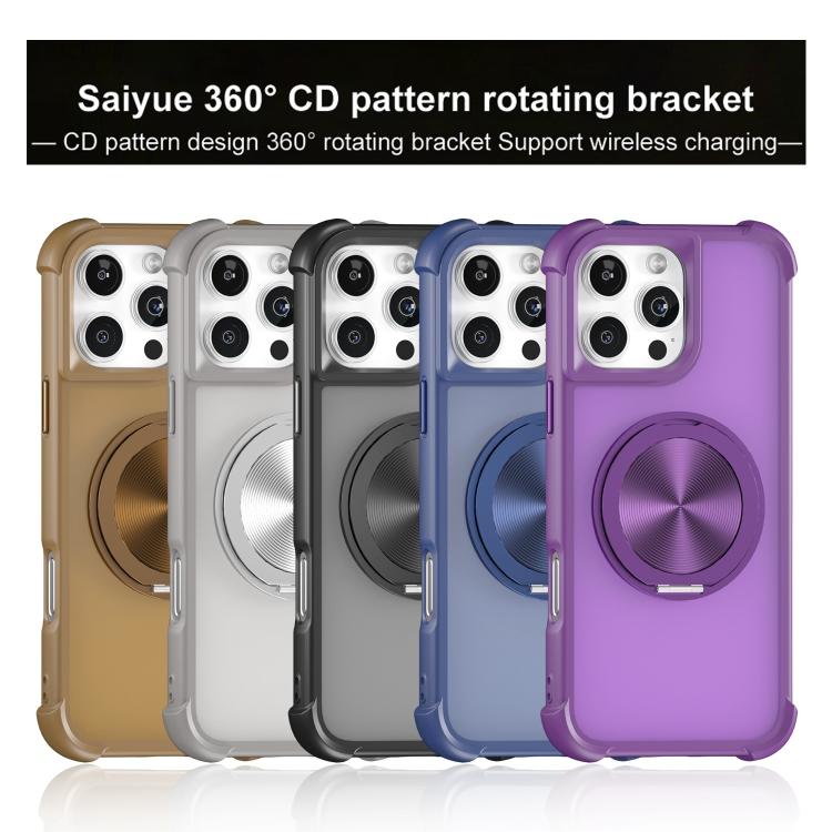 CD Texture 360 Degree Rotating Holder MagSafe Phone Case, For iPhone 17 Pro Max, For iPhone 17 Pro, For iPhone 17, For iPhone Air