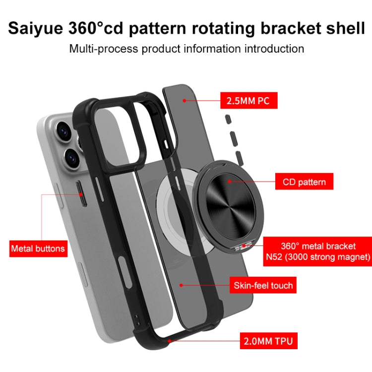 CD Texture 360 Degree Rotating Holder MagSafe Phone Case, For iPhone 13 Pro, For iPhone 12 / 12 Pro, For iPhone 12 Pro Max, For iPhone 11