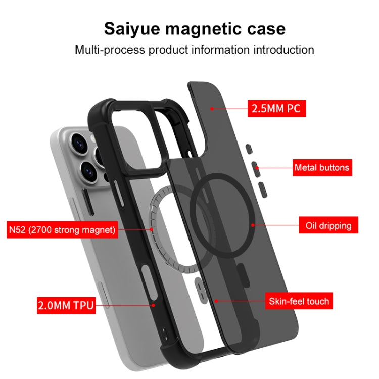 Skin Feel MagSafe Phone Case, For iPhone 16 Pro Max, For iPhone 16 Pro, For iPhone 16 Plus, For iPhone 16
