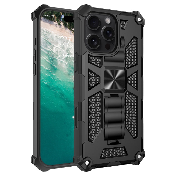 Armor Shockproof TPU Hybrid PC Magnetic Phone Case with Holder, For iPhone 16e, For iPhone 16 Pro Max, For iPhone 16 Pro, For iPhone 16 Plus
