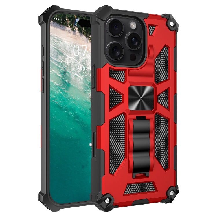 Armor Shockproof TPU Hybrid PC Magnetic Phone Case with Holder, For iPhone 16e, For iPhone 16 Pro Max, For iPhone 16 Pro, For iPhone 16 Plus