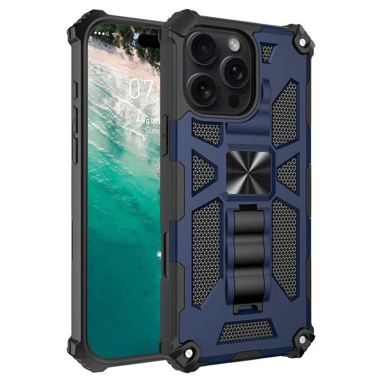Armor Shockproof TPU Hybrid PC Magnetic Phone Case with Holder, For iPhone 16e, For iPhone 16 Pro Max, For iPhone 16 Pro, For iPhone 16 Plus