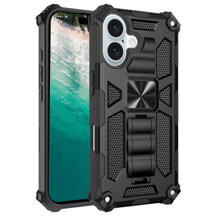 Armor Shockproof TPU Hybrid PC Magnetic Phone Case with Holder, For iPhone 16