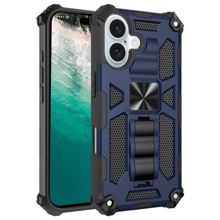 Armor Shockproof TPU Hybrid PC Magnetic Phone Case with Holder, For iPhone 16