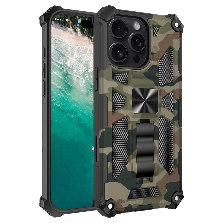 Camouflage Armor Kickstand TPU Hybrid PC Magnetic Phone Case, For iPhone 16e, For iPhone 16 Pro Max, For iPhone 16 Pro, For iPhone 16 Plus