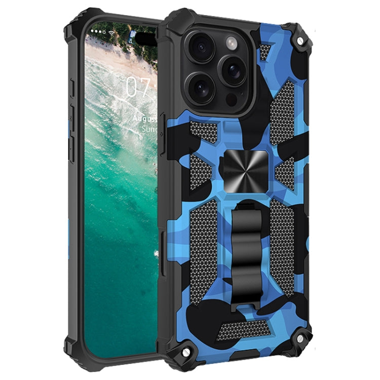 Camouflage Armor Kickstand TPU Hybrid PC Magnetic Phone Case, For iPhone 16e, For iPhone 16 Pro Max, For iPhone 16 Pro, For iPhone 16 Plus