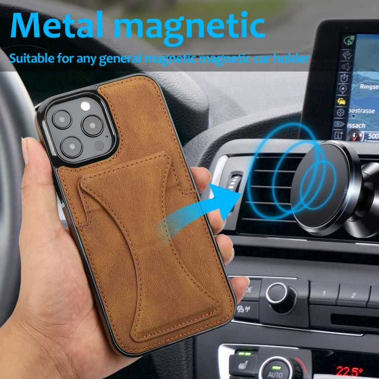 Ultra-thin Shockproof Phone Protective Case with Holder, For iPhone 16 Pro Max, For iPhone 16 Pro, For iPhone 16 Plus, For iPhone 16
