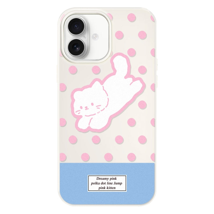 Skin Feeling Jelly TPU Hybrid PC Phone Case, For iPhone 16