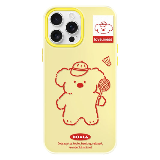 Skin Feeling Jelly TPU Hybrid PC Phone Case, For iPhone 15 Pro Max