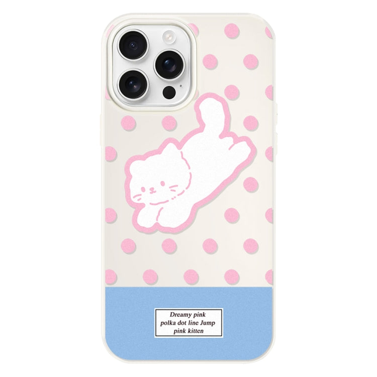 Skin Feeling Jelly TPU Hybrid PC Phone Case, For iPhone 14 Pro Max