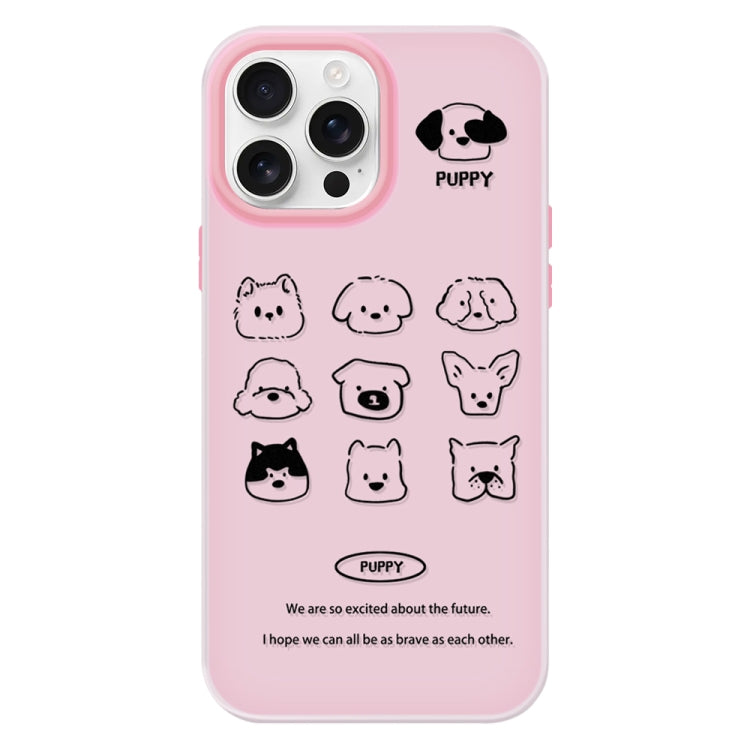 Skin Feeling Jelly TPU Hybrid PC Phone Case, For iPhone 16 Pro Max