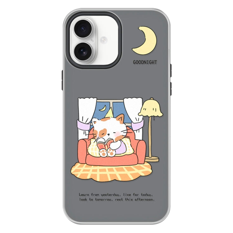 Skin Feeling Jelly TPU Hybrid PC Phone Case, For iPhone 16 Plus