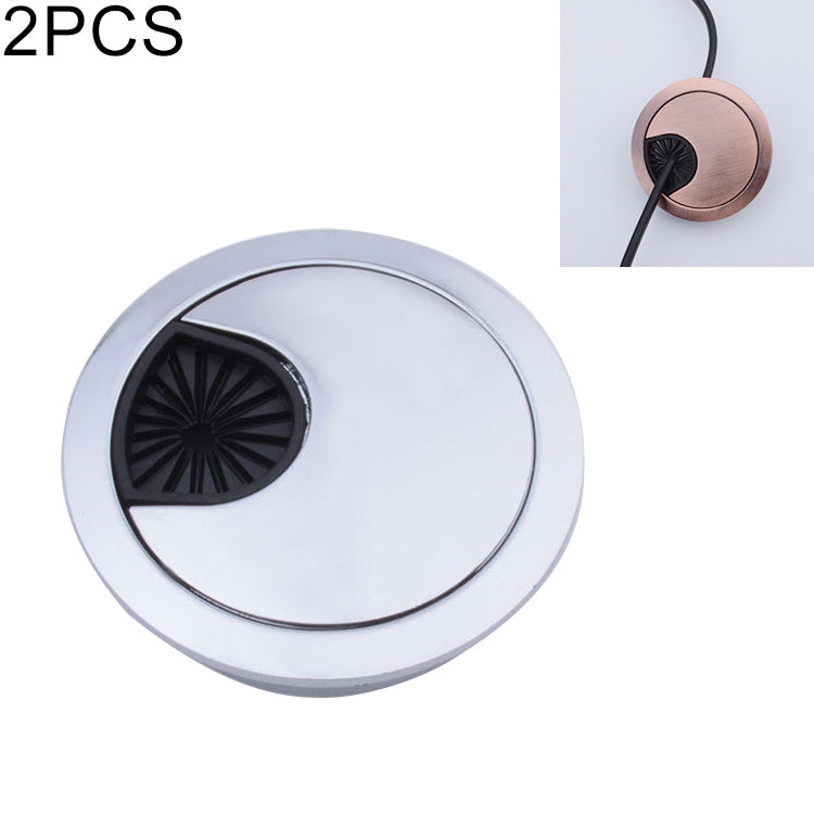 2 PCS Desk Computer Desktop Zinc Alloy Round Threading Box Hole Cover, Hole Diameter: 60mm (Green Bronze), 60mm