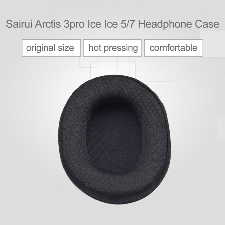 1 Pair Leather Sponge Protective Case for Steelseries Arctis 3 Pro / Ice 5 / Ice 7 Headphone (White), IP6D2519A, IP6D2519B, IP6D2519C, IP6D2519D, IP6D2519E, IP6D2519F
