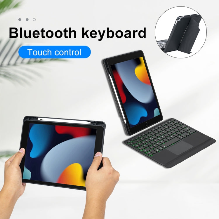 T102-AS For iPad 10.2 2021/2020/2019 / Air 3 10.5/Pro 10.5 Touch Backlight Split Type Bluetooth Keyboard Leather Case, T102-AS
