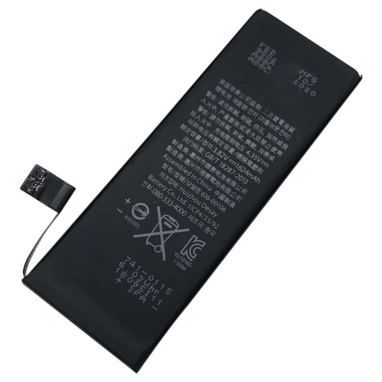 1624mAh Li-ion Battery for iPhone SE 2020