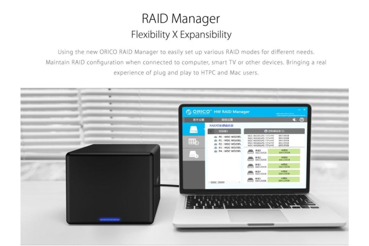ORICO NS500-RC3 5-bay USB-C / Type-C 3.1 to SATA External Hard Disk Box Storage Case Hard Drive Dock with Raid for 3.5 inch SATA HDD, Support UASP Protocol, USB 3.1 Type-C to SATA with Raid
