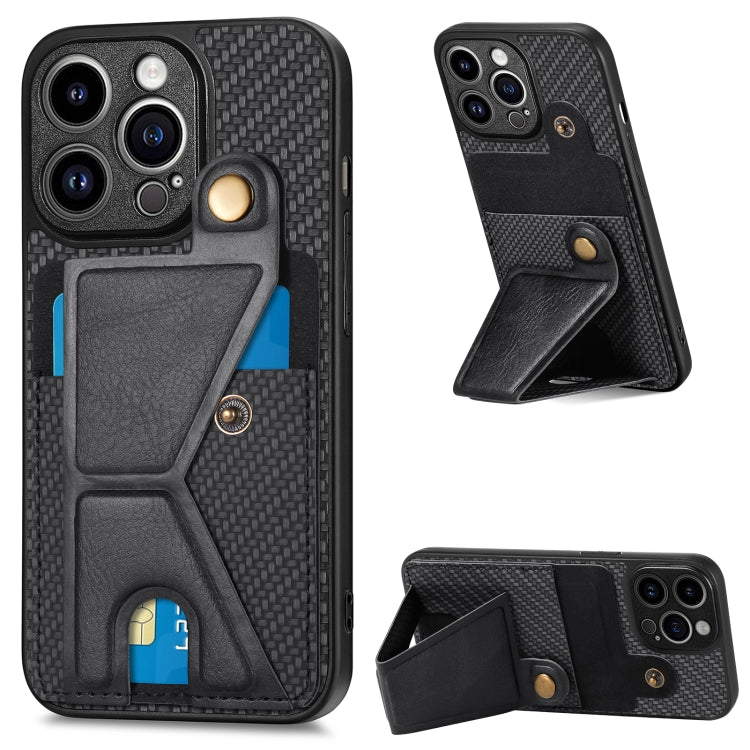 Carbon Fiber Wallet Flip Card K-shaped Holder Phone Case, For iPhone 13 Pro, For iPhone 13 Pro Max, For iPhone 14, For iPhone 14 Plus