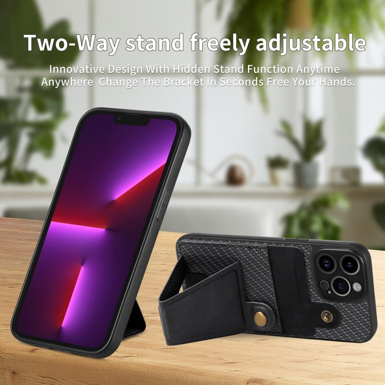 Carbon Fiber Wallet Flip Card K-shaped Holder Phone Case, For iPhone 13 Pro, For iPhone 13 Pro Max, For iPhone 14, For iPhone 14 Plus