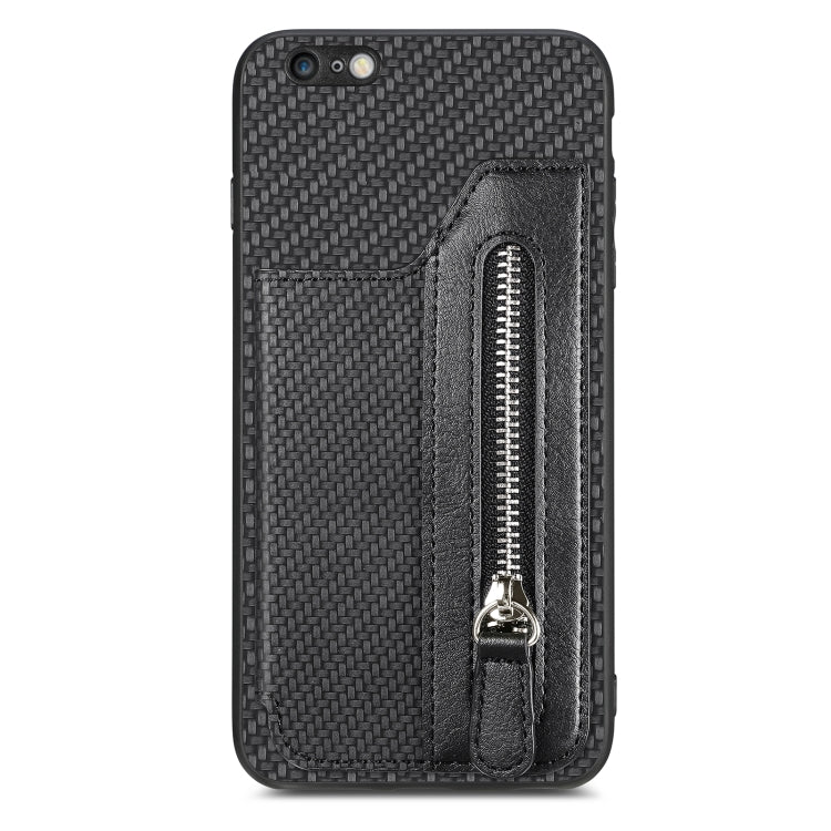 Carbon Fiber Horizontal Flip Zipper Wallet Phone Case