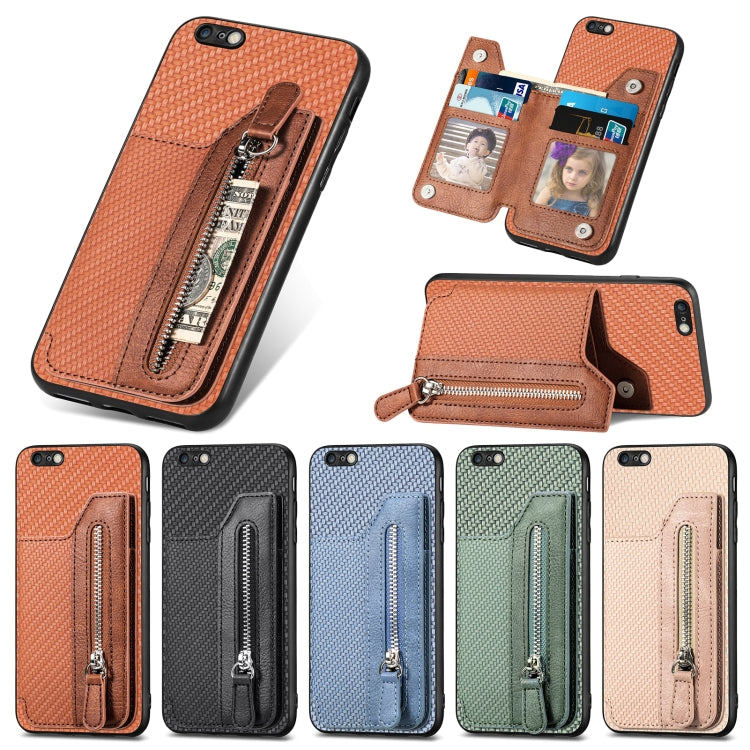 Carbon Fiber Horizontal Flip Zipper Wallet Phone Case