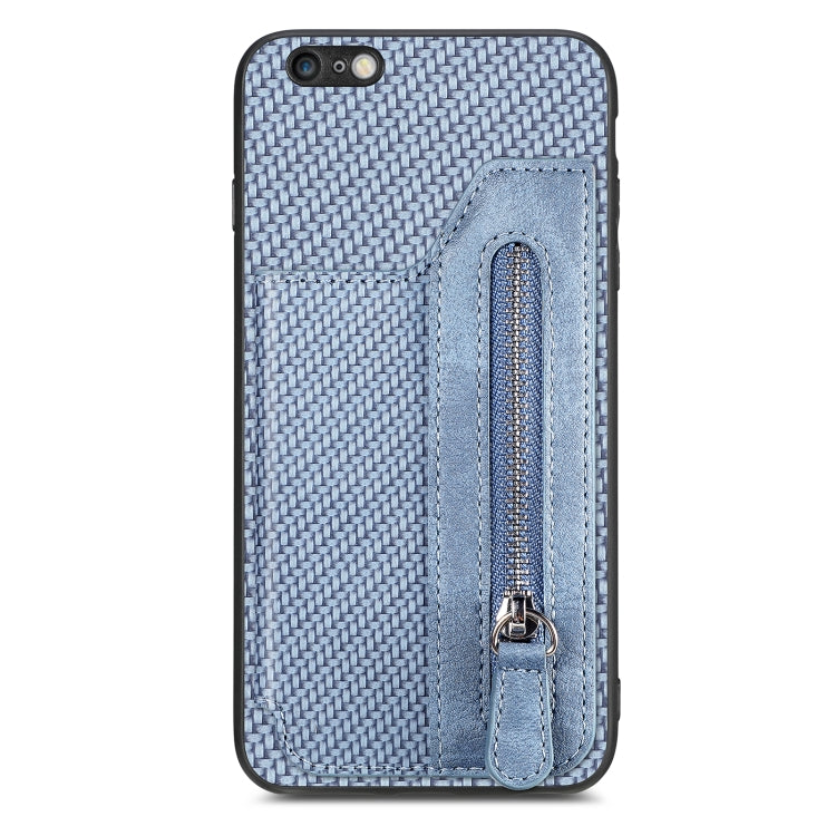 Carbon Fiber Horizontal Flip Zipper Wallet Phone Case