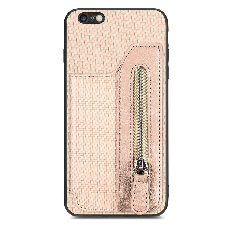 Carbon Fiber Horizontal Flip Zipper Wallet Phone Case