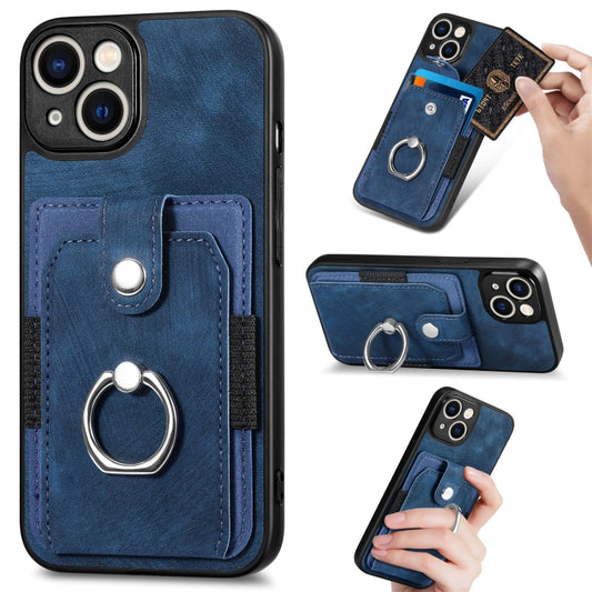 Retro Skin-feel Ring Card Wallet Phone Case, For iPhone 12 mini, For iPhone 12, For iPhone 12 Pro, For iPhone 12 Pro Max