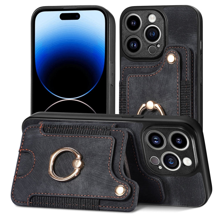 Retro Skin-feel Ring Multi-card Wallet Phone Case, For iPhone 14, For iPhone 14 Pro, For iPhone 14 Plus, For iPhone 14 Pro Max