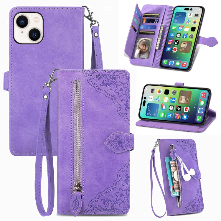 Embossed Flower Zipper Leather Phone Case, For iPhone 15 Pro Max, For iPhone 15 Pro, For iPhone 15 Plus, For iPhone 15