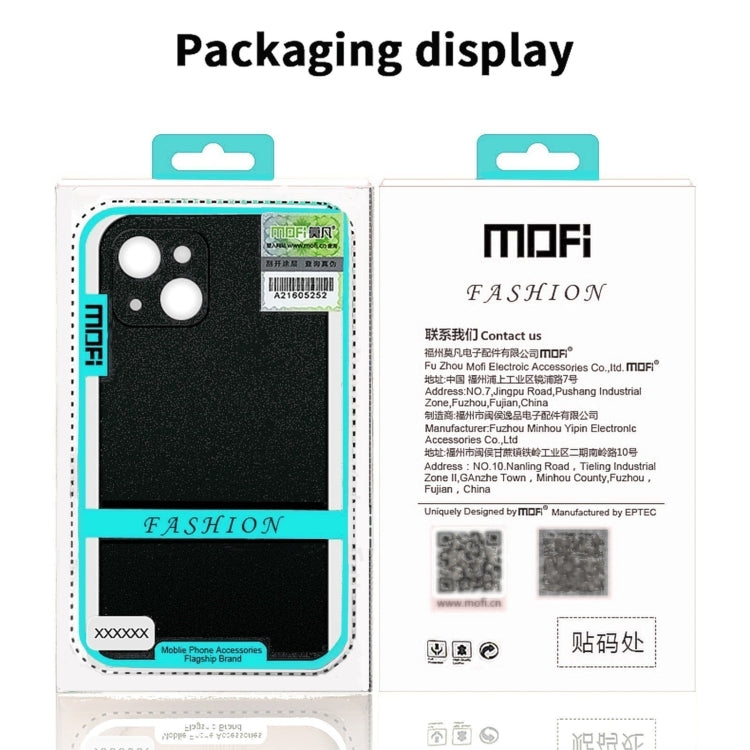 MOFI Fandun Series Frosted PC Ultra-thin All-inclusive Phone Case, For iPhone 15, For iPhone 17e / 16e