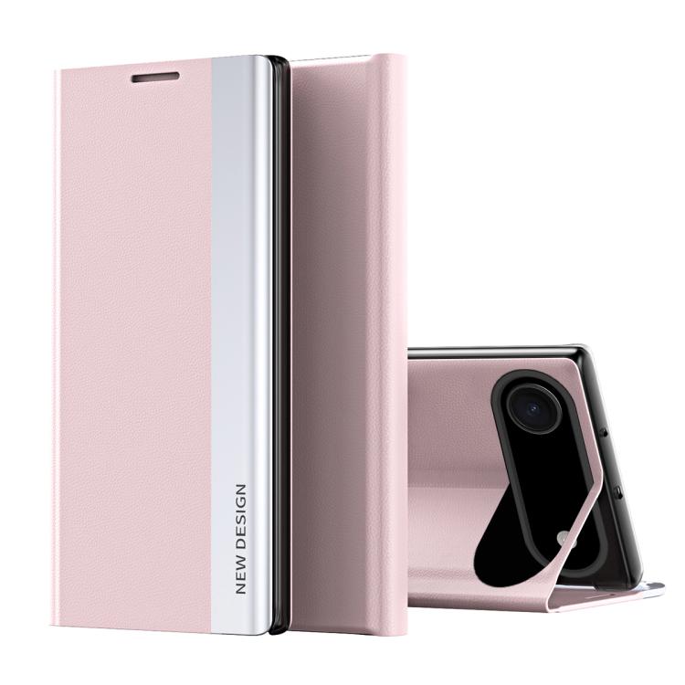 Side Electroplated Adsorption Leather Phone Case, For iPhone Air, For iPhone 16e, For iPhone 16 Pro Max