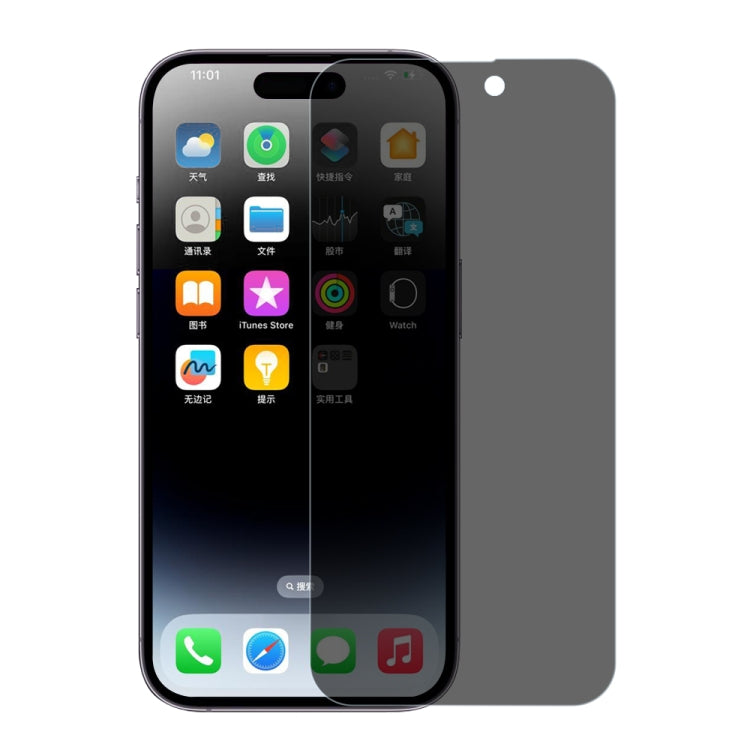 NORTHJO A++ 0.3mm 28 Degree Privacy Screen Tempered Glass Film, For iPhone 16 Pro Max, For iPhone 16 Pro, For iPhone 16 Plus, For iPhone 16, For iPhone 16e, For iPhone 14 Pro, For iPhone 14 Pro Max, For iPhone 12 Pro Max, For iPhone 15 Plus / 15 Pro Ma...