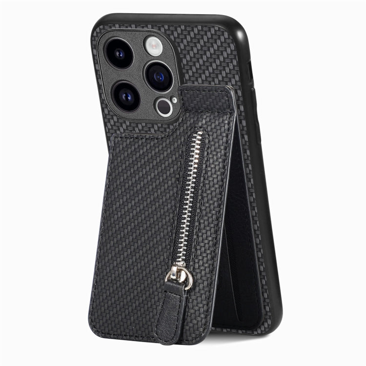 Carbon Fiber Vertical Flip Zipper Phone Case, For iPhone 15