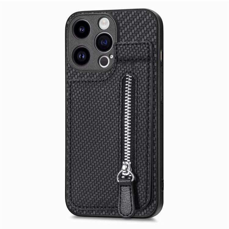 Carbon Fiber Vertical Flip Zipper Phone Case, For iPhone 15