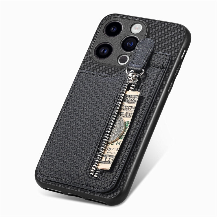 Carbon Fiber Vertical Flip Zipper Phone Case, For iPhone 15