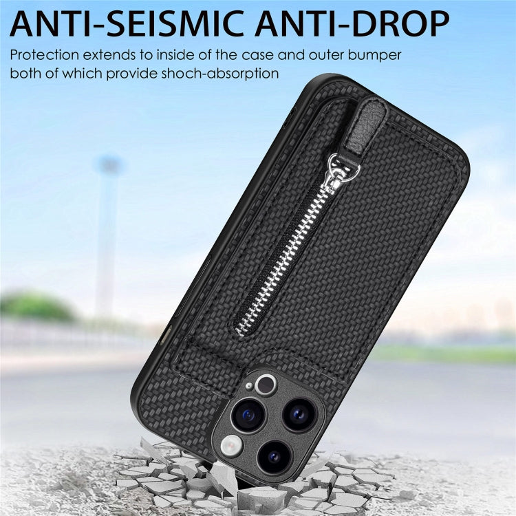 Carbon Fiber Vertical Flip Zipper Phone Case, For iPhone 15