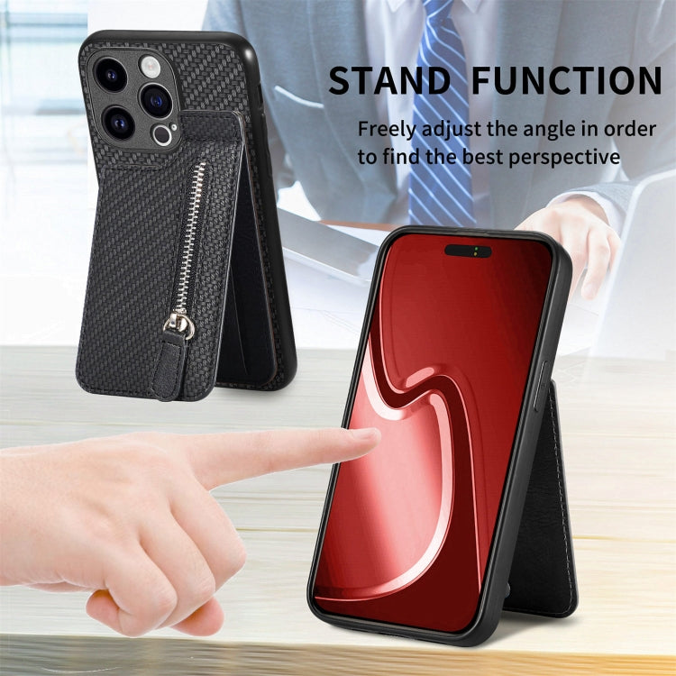 Carbon Fiber Vertical Flip Zipper Phone Case, For iPhone 15