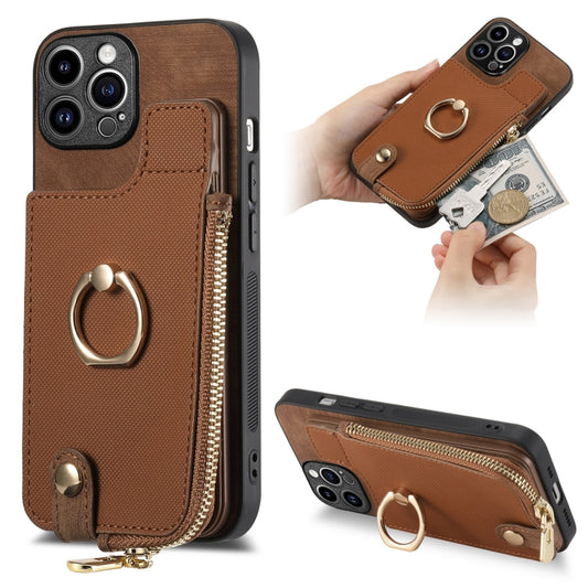 Cross Leather Ring Vertical Zipper Wallet Back Phone Case, For iPhone 15 Pro Max, For iPhone 15 Pro, For iPhone 15 Plus, For iPhone 15
