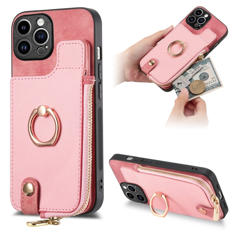 Cross Leather Ring Vertical Zipper Wallet Back Phone Case, For iPhone 15 Pro Max, For iPhone 15 Pro, For iPhone 15 Plus, For iPhone 15