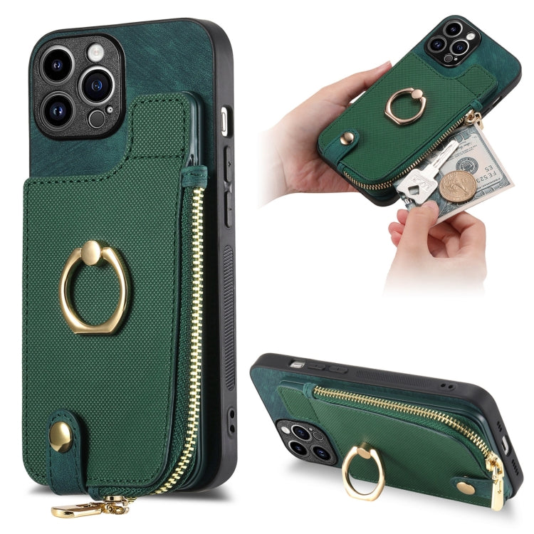 Cross Leather Ring Vertical Zipper Wallet Back Phone Case, For iPhone 14 Plus, For iPhone 14, For iPhone 14 Pro, For iPhone 14 Pro Max