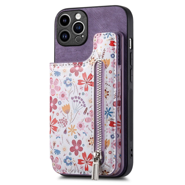 Retro Painted Zipper Wallet Back Phone Case, For iPhone 16, For iPhone 13 Pro Max, For iPhone 13 Pro, For iPhone 13