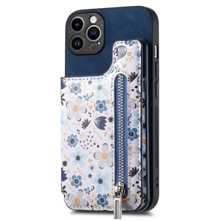 Retro Painted Zipper Wallet Back Phone Case, For iPhone 16, For iPhone 13 Pro Max, For iPhone 13 Pro, For iPhone 13