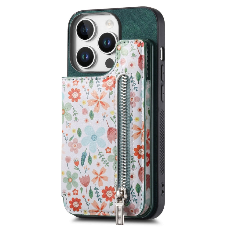 Retro Painted Zipper Wallet Back Phone Case, For iPhone 16e, For iPhone 16 Pro Max, For iPhone 16 Pro, For iPhone 16 Plus