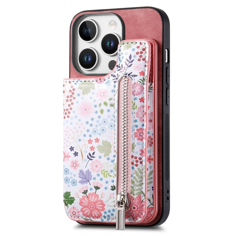 Retro Painted Zipper Wallet Back Phone Case, For iPhone 16e, For iPhone 16 Pro Max, For iPhone 16 Pro, For iPhone 16 Plus