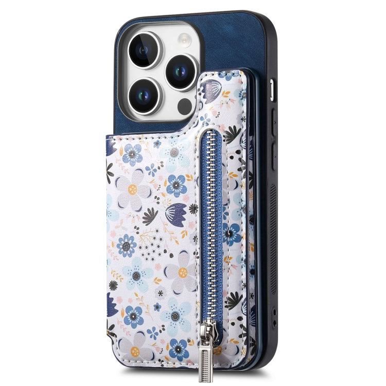 Retro Painted Zipper Wallet Back Phone Case, For iPhone 16e, For iPhone 16 Pro Max, For iPhone 16 Pro, For iPhone 16 Plus