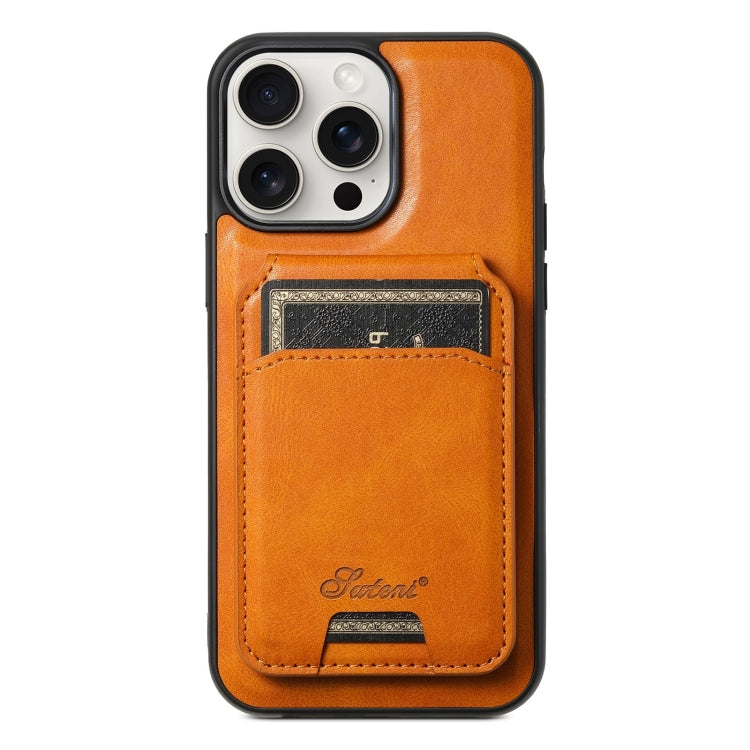 Suteni H15 MagSafe Oil Eax Leather Detachable Wallet Back Phone Case, For iPhone 15, For iPhone 14 Plus, For iPhone 14, For iPhone 14 Pro